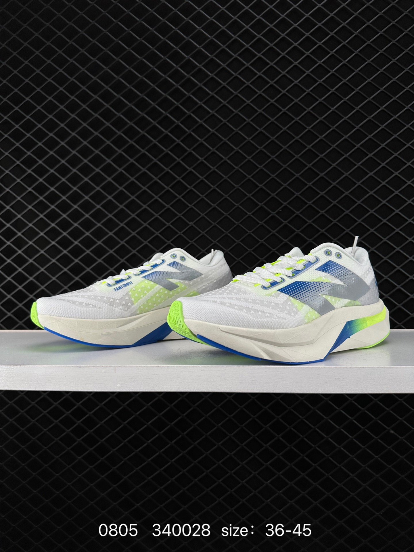 New Balance FuelCell